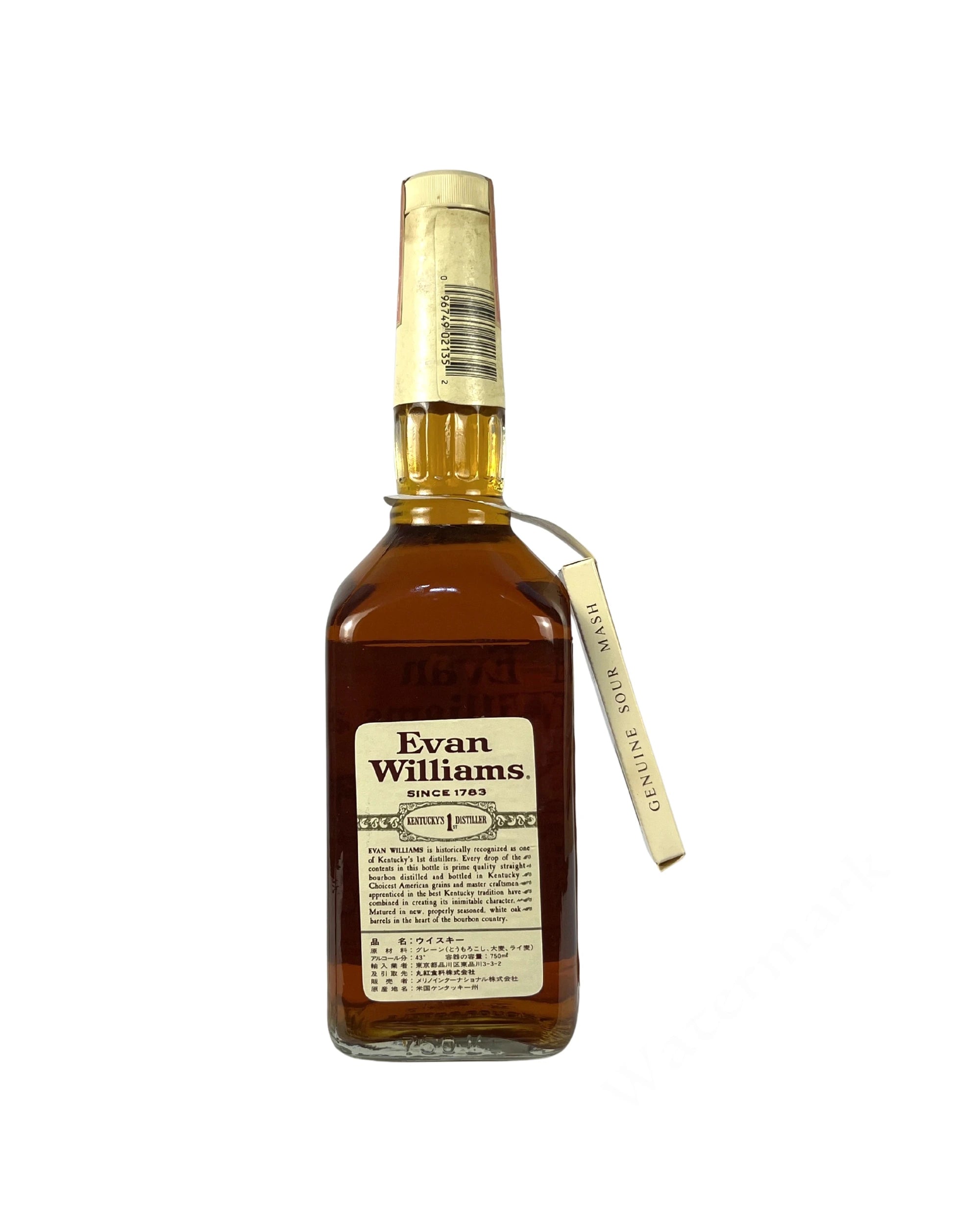 Evan Williams 200th Anniversary 1991 (pre-fire)