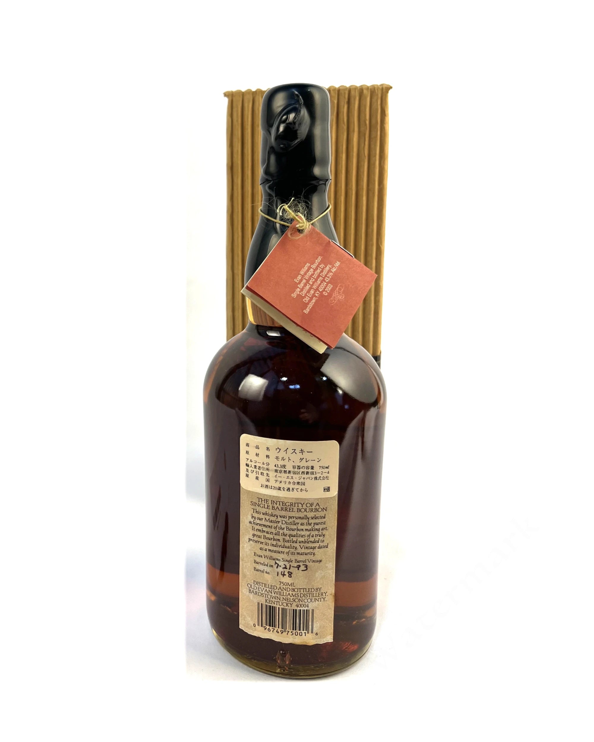 Evan Williams Single Barrel 1993 (pre-fire)