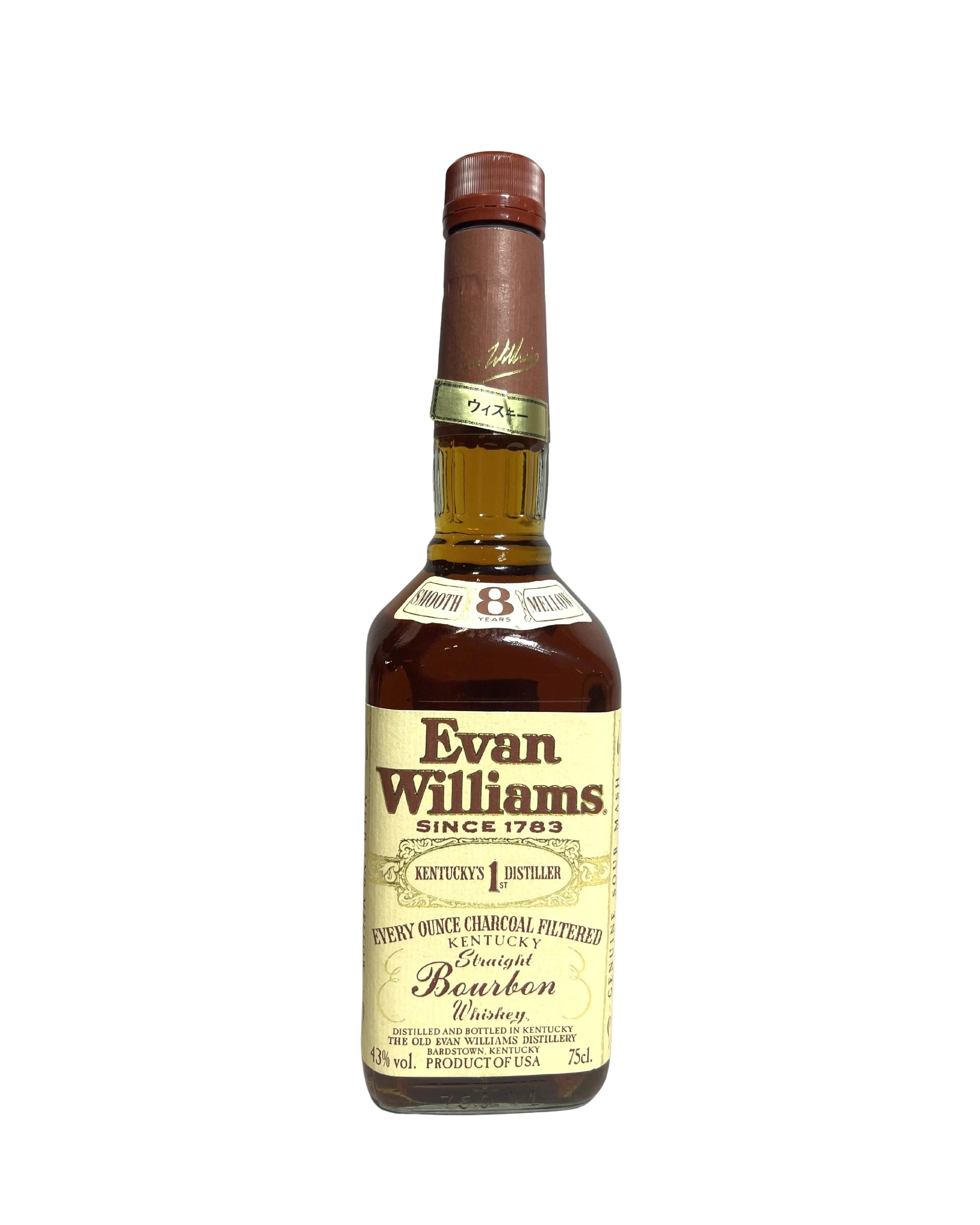 Evan Williams 8 Year pre-fire Heaven Hill 86 Proof (1996) 750ml