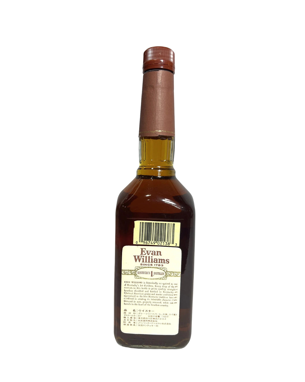 Evan Williams 8 Year pre-fire Heaven Hill 86 Proof (1996) 750ml