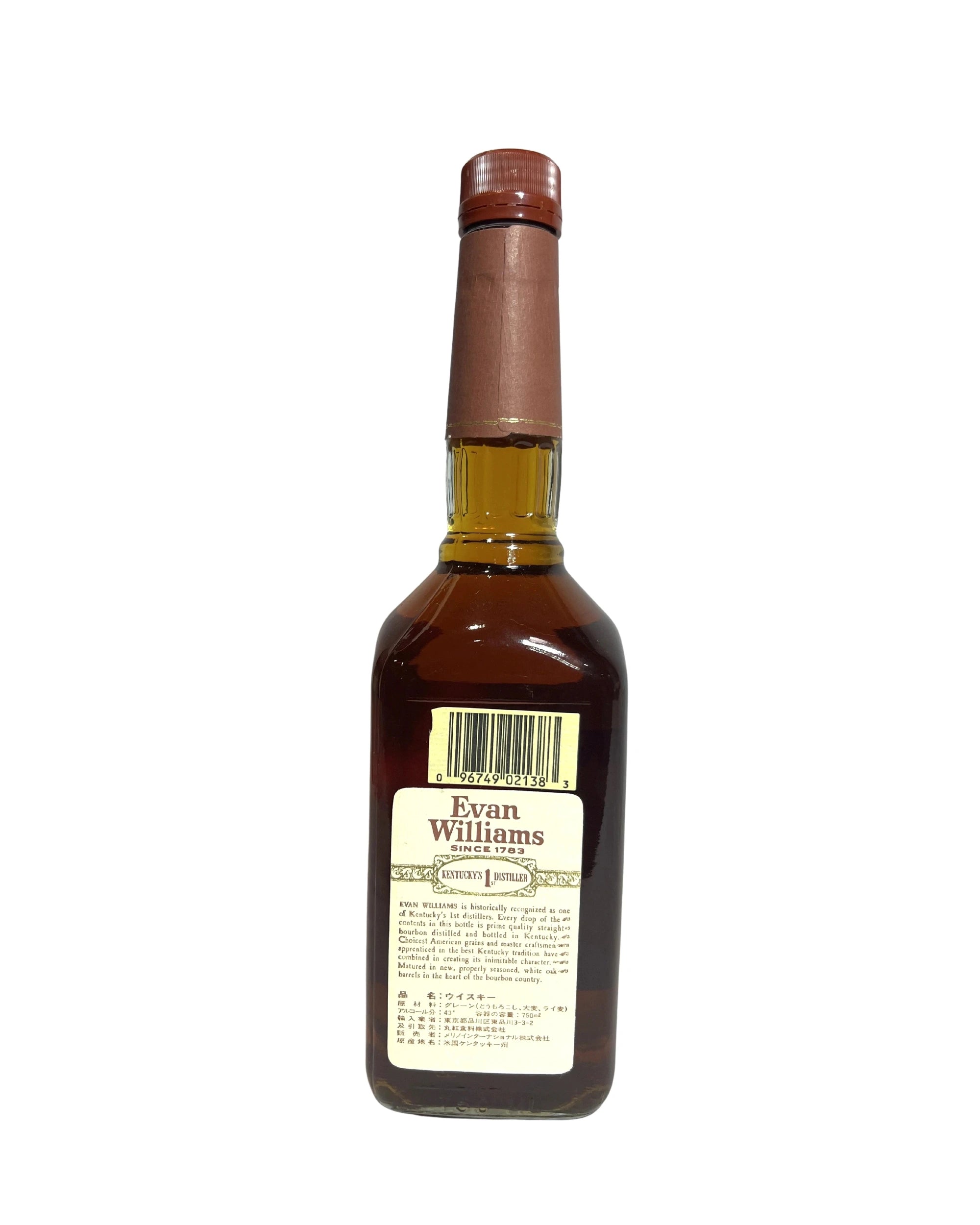 Evan Williams 8 Year pre-fire Heaven Hill 86 Proof (1996) 750ml
