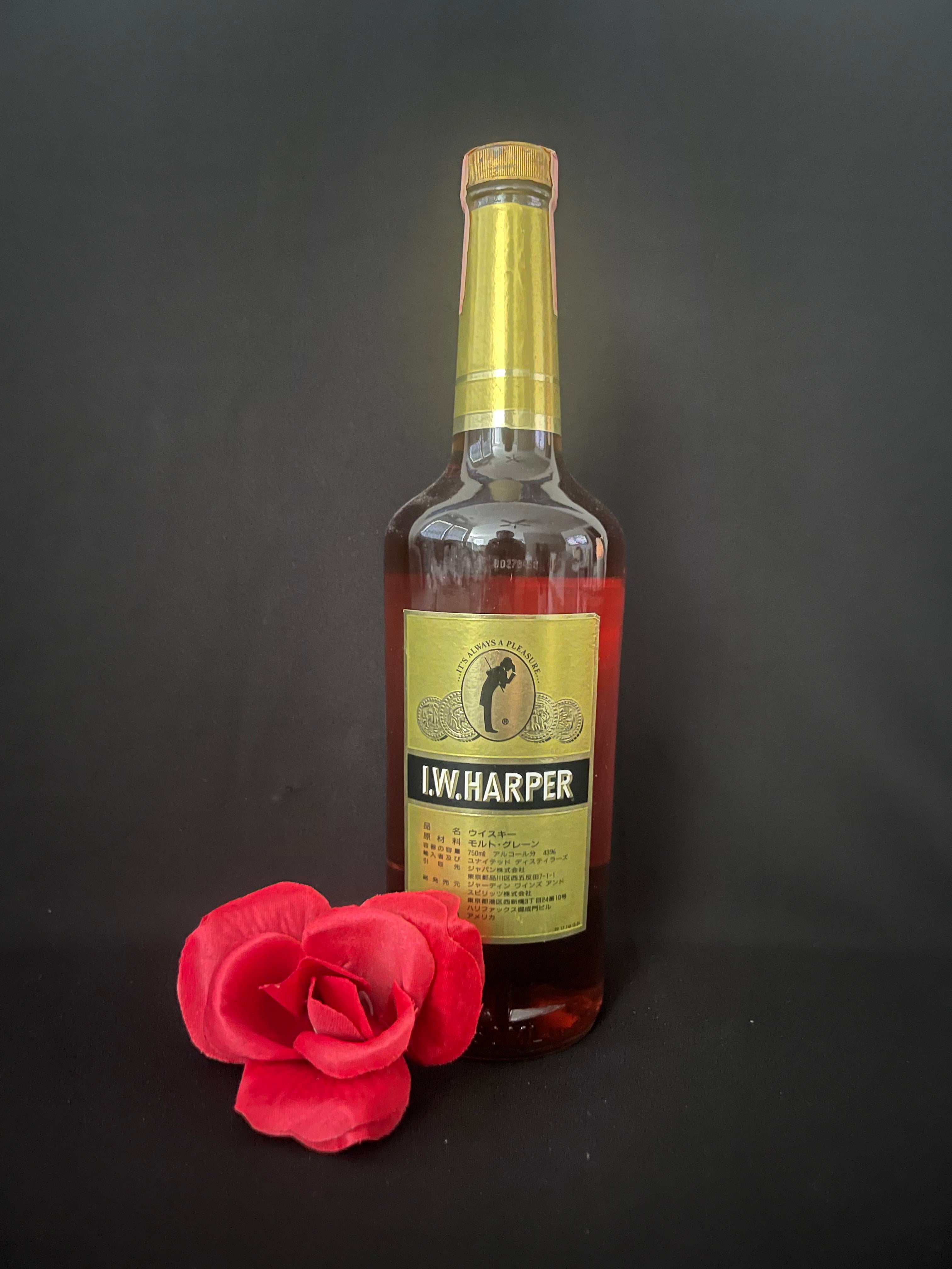 I.W. Harper Gold Medal (Bernheim) 750ml