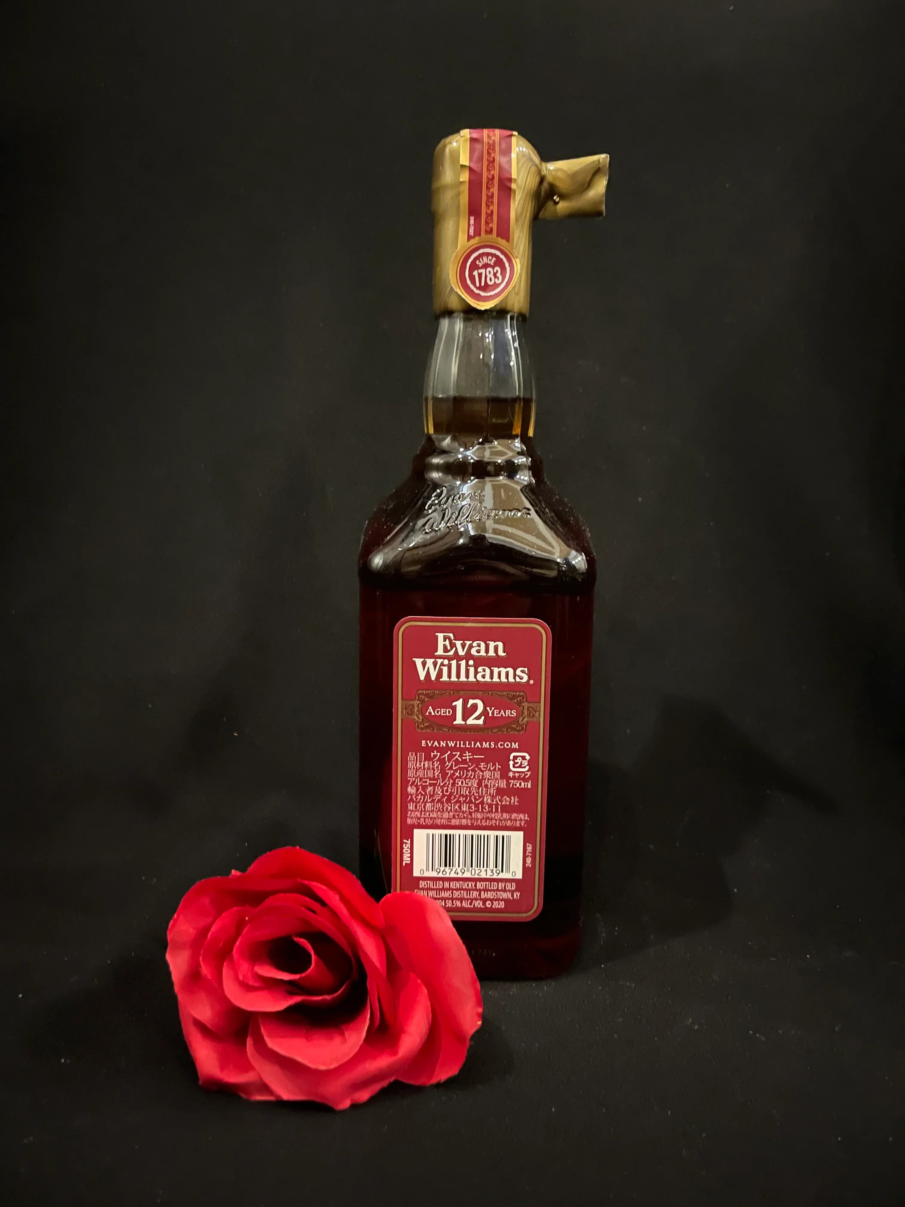 Evan Williams 12yr gold wax