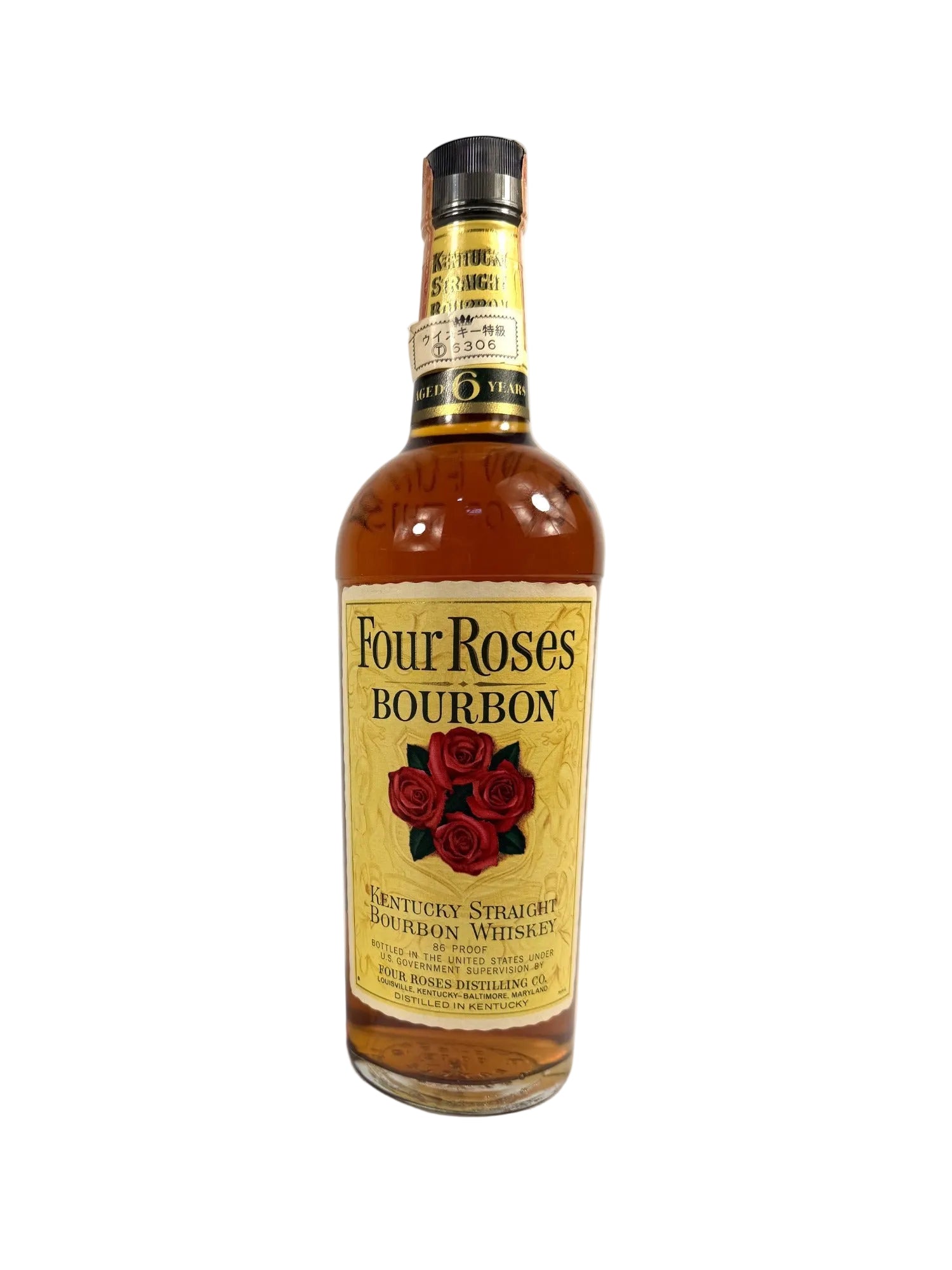 湯布院アンティーク オールドボトルバーボン Four Roses 6年 イエロー Four Roses 6-year Yellow Label Bourbon 1975 – Sub Rosa Selections