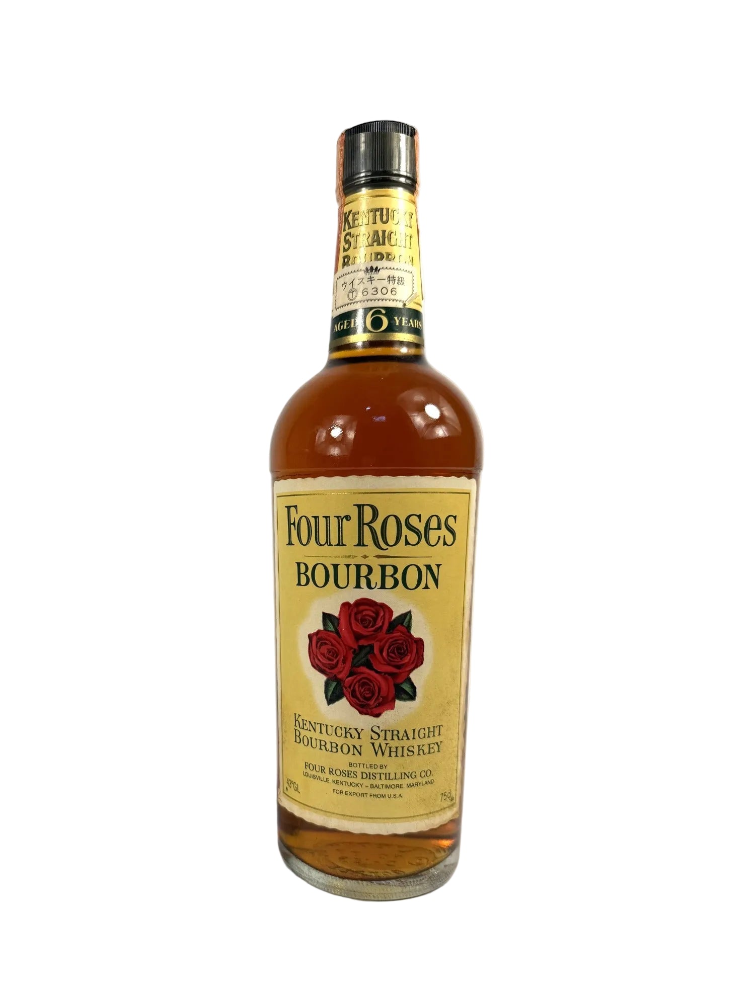 Vintage Bourbon for Collectors | Rare Bottles at Sub Rosa Selections