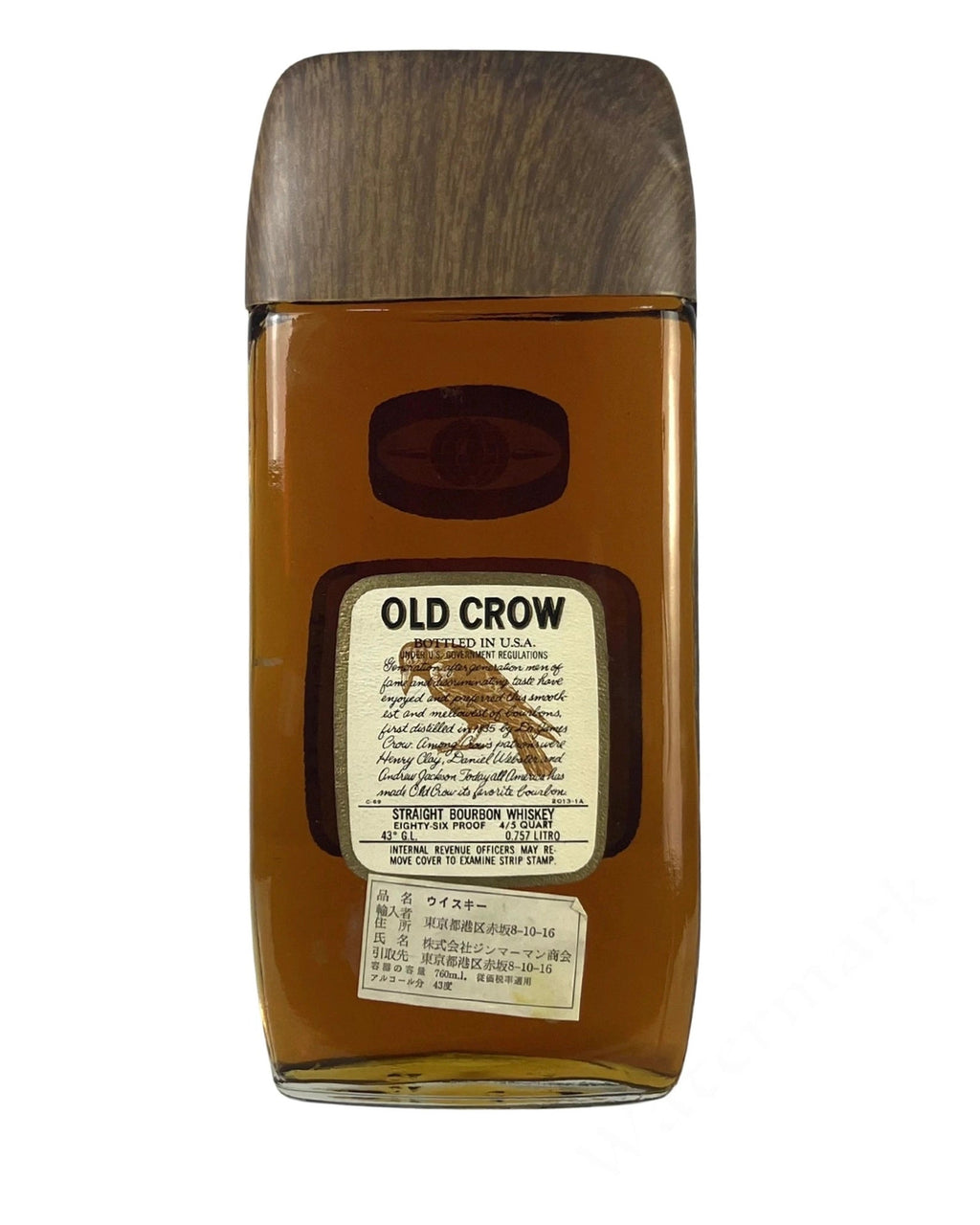 Old Crow Kentucky Straight Bourbon Whiskey Traveler's Fifth 1969