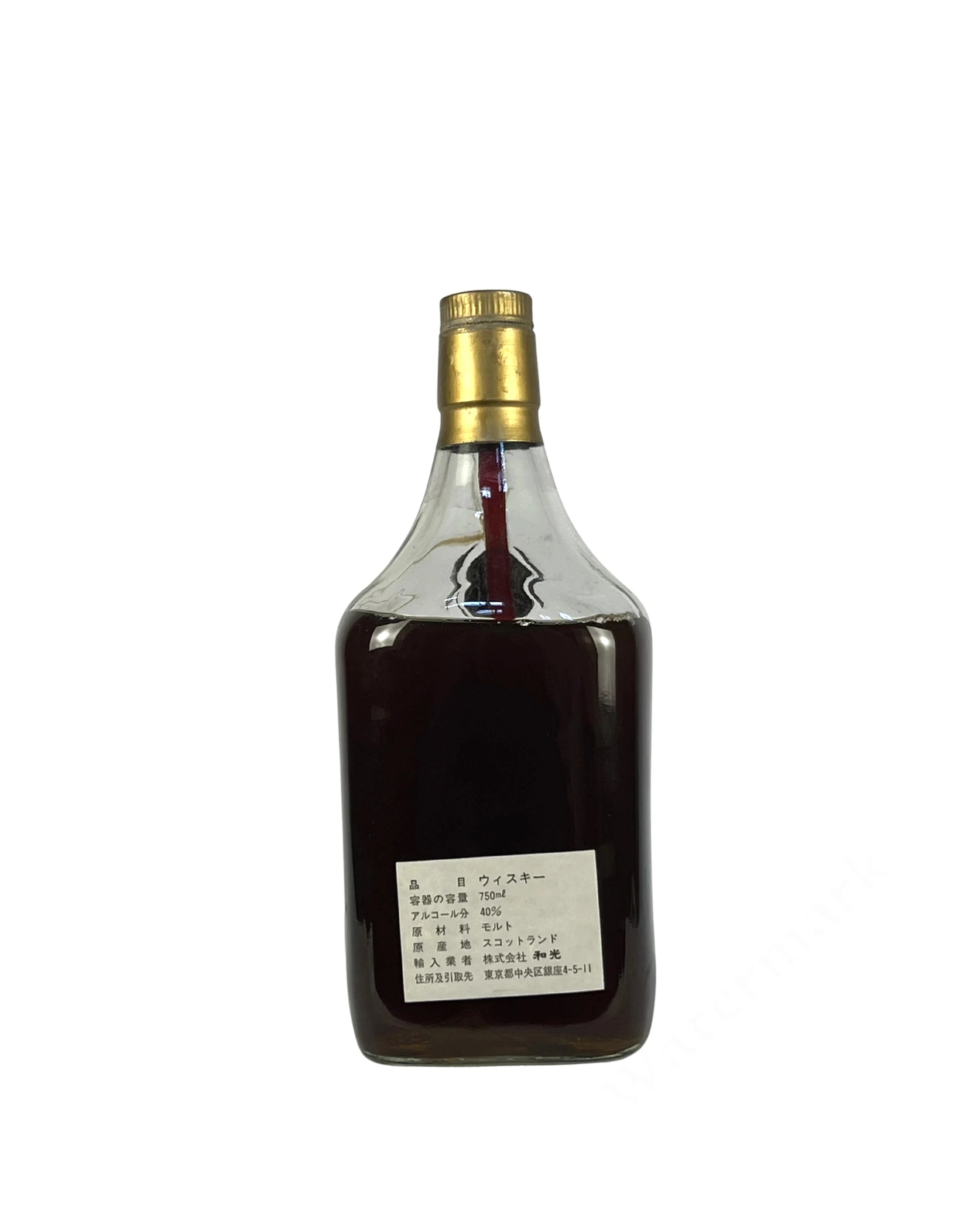 Glen Avon 25-year (Glenfarclas)