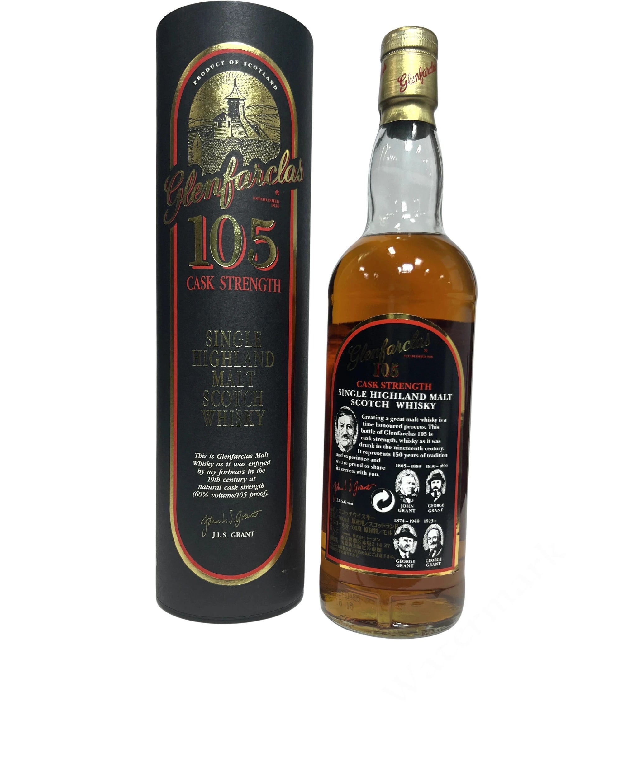 Glenfarclas 105 Stripe Label circa 2006