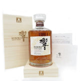 Hibiki 100th Anniversary Blend with wooden box