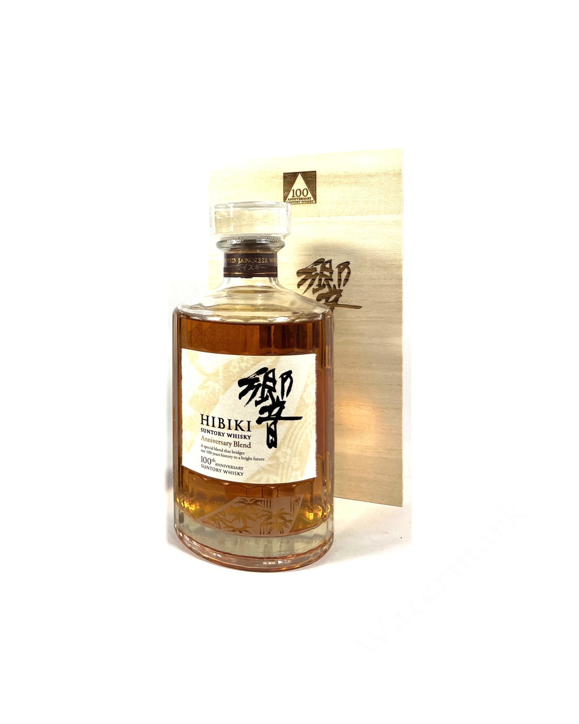 Hibiki 100th Anniversary Blend