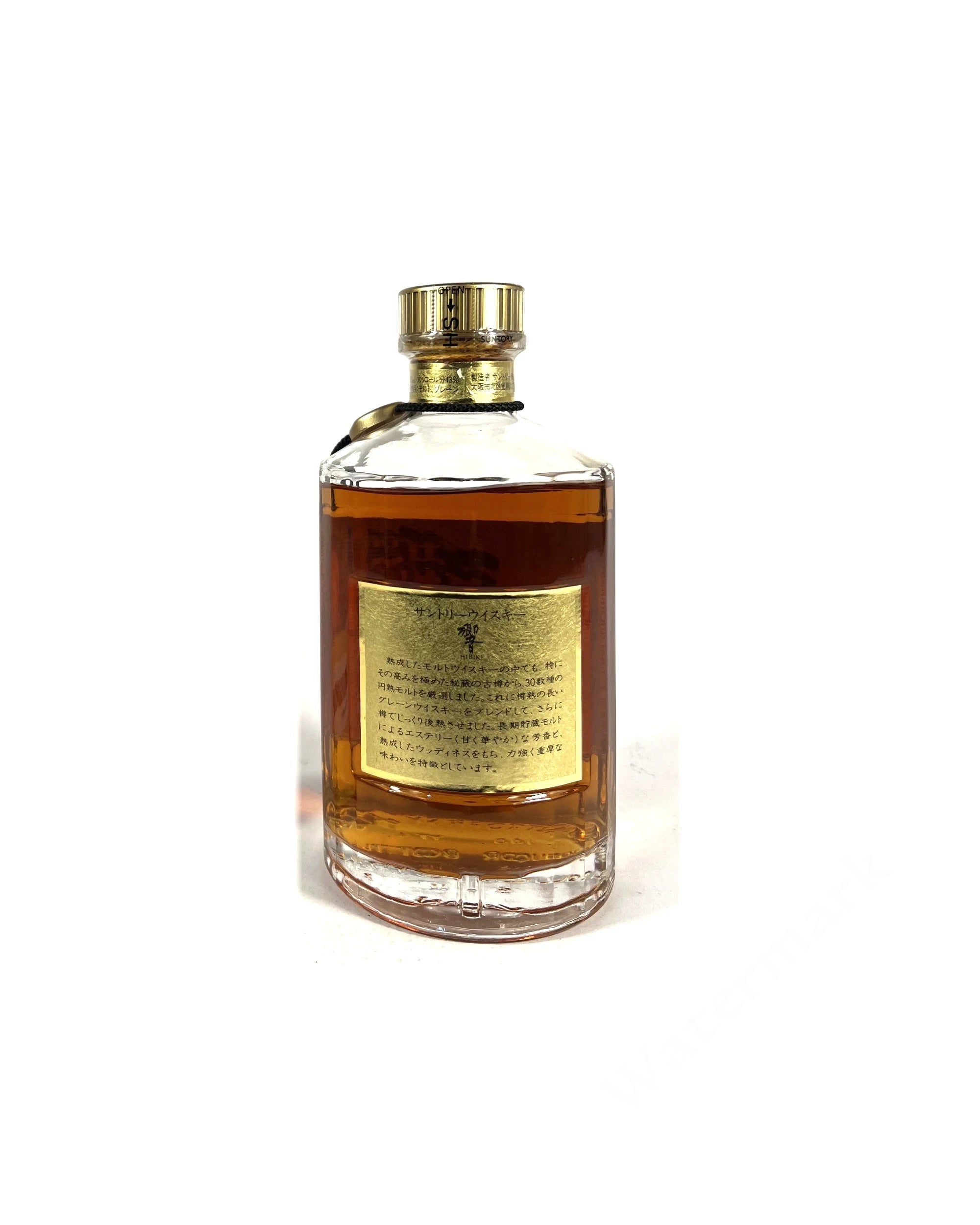 Hibiki 1990's Flower Crest cream/ gold label, predecessor to Hibiki 17