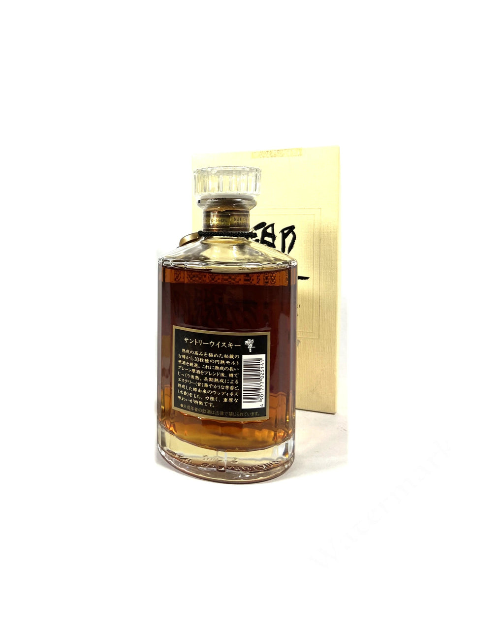 Hibiki Flower Crest Cream / Black Label 1990's with box