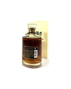 Hibiki Flower Crest Cream / Black Label 1990's with box
