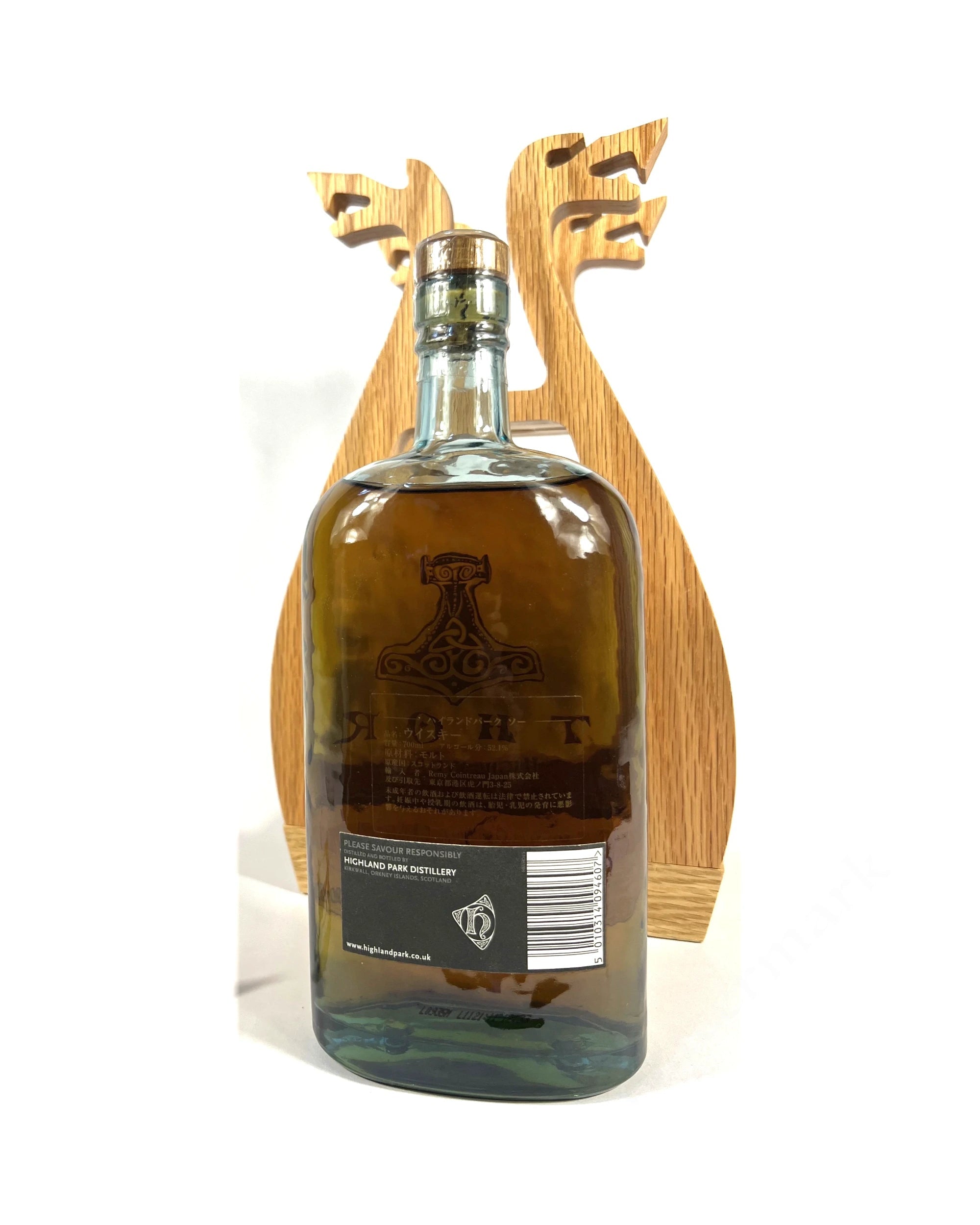 16-Year-Old Single Malt Scotch Whisky | 52.1% Vol. – Sub Rosa