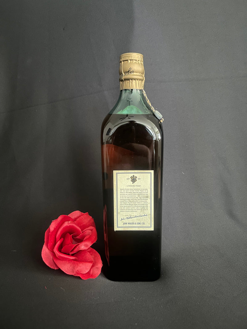 Johnnie Walker Oldest (no box)