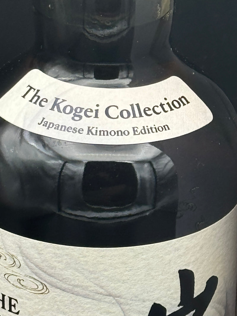 Yamazaki peated spanish oak kogei 2024 collection kimono edition 700ml