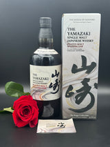 Yamazaki peated spanish oak kogei 2024 collection kimono edition 700ml