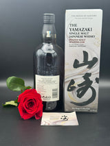 Yamazaki peated spanish oak kogei 2024 collection kimono edition 700ml