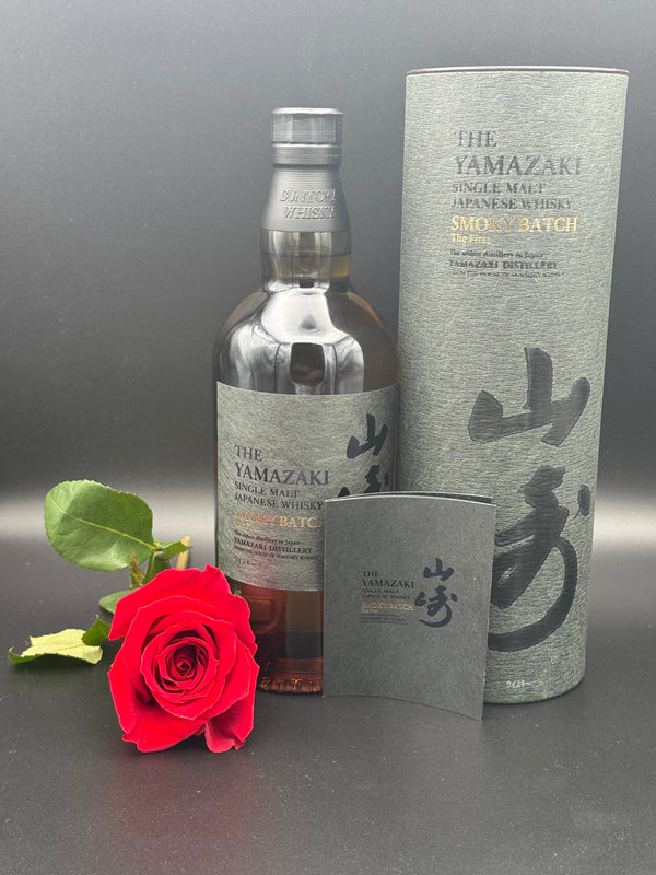 Yamazaki Smoky Batch the First 700ml