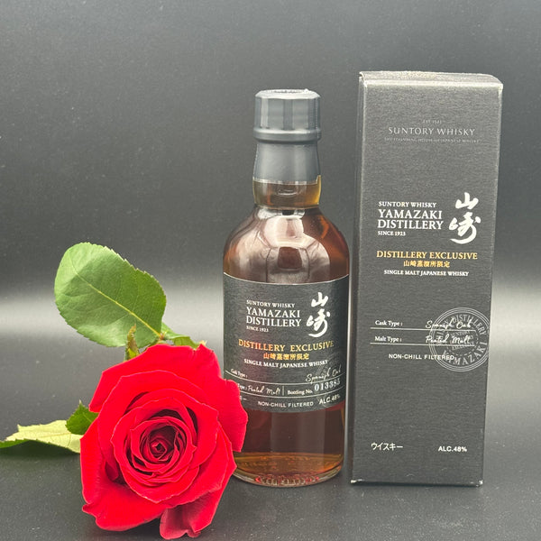 ウイスキー YAMAZAKI DISTILLERY EXCLUSIVE 180ml Yamazaki Distillery Exclusive Spanish Oak 180ml