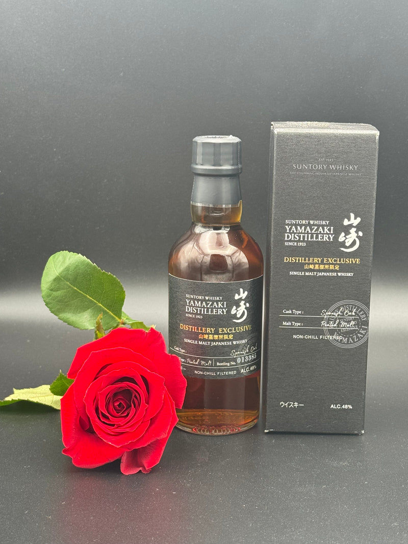 Yamazaki Distillery Exclusive Spanish Oak 180ml