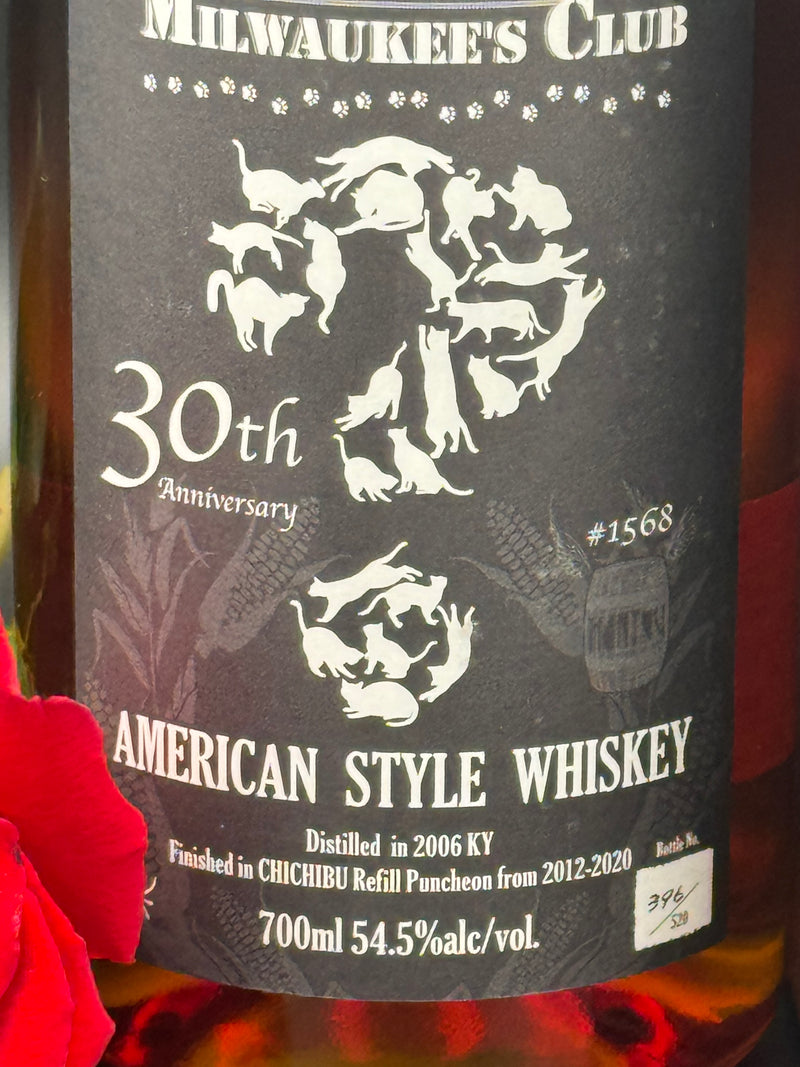 Wild Turkey Milwaukee Club 30th Anniversary (finished in Hanyu Barrels)