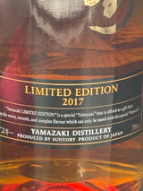 Yamazaki Limited Edition 2017 with box and certificate 700ml