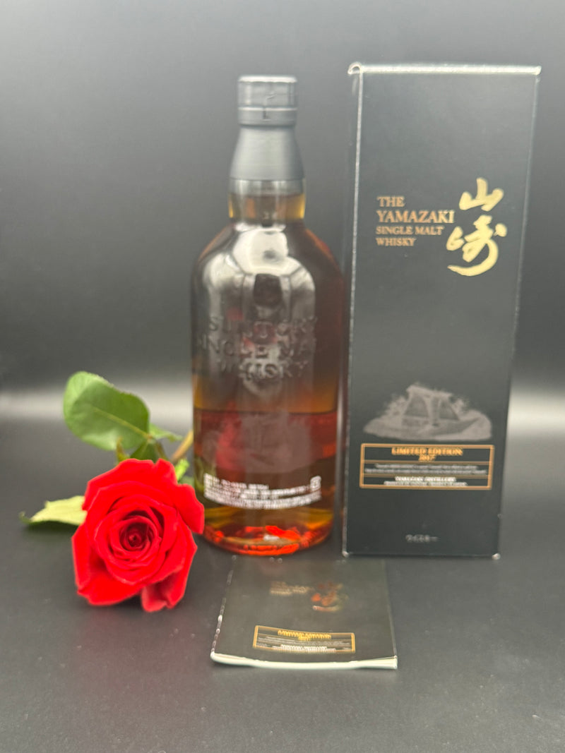 Yamazaki Limited Edition 2017 with box and certificate 700ml