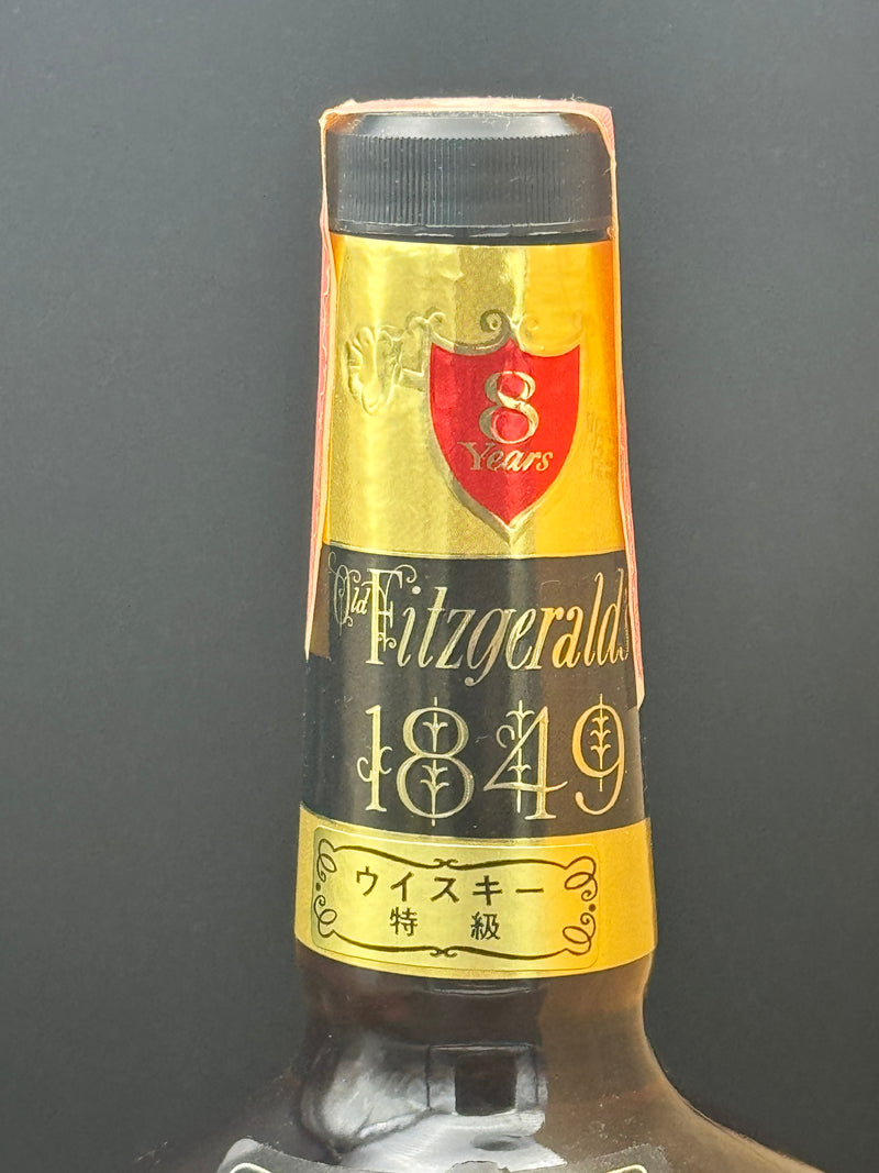 Old Fitzgerald 1849 8-year (Stitzel Weller, 87 on glass) with wooden box