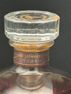 PRE-ARRIVAL Hibiki 21 Limited Edition Kacho Fugetsu 700ml with box