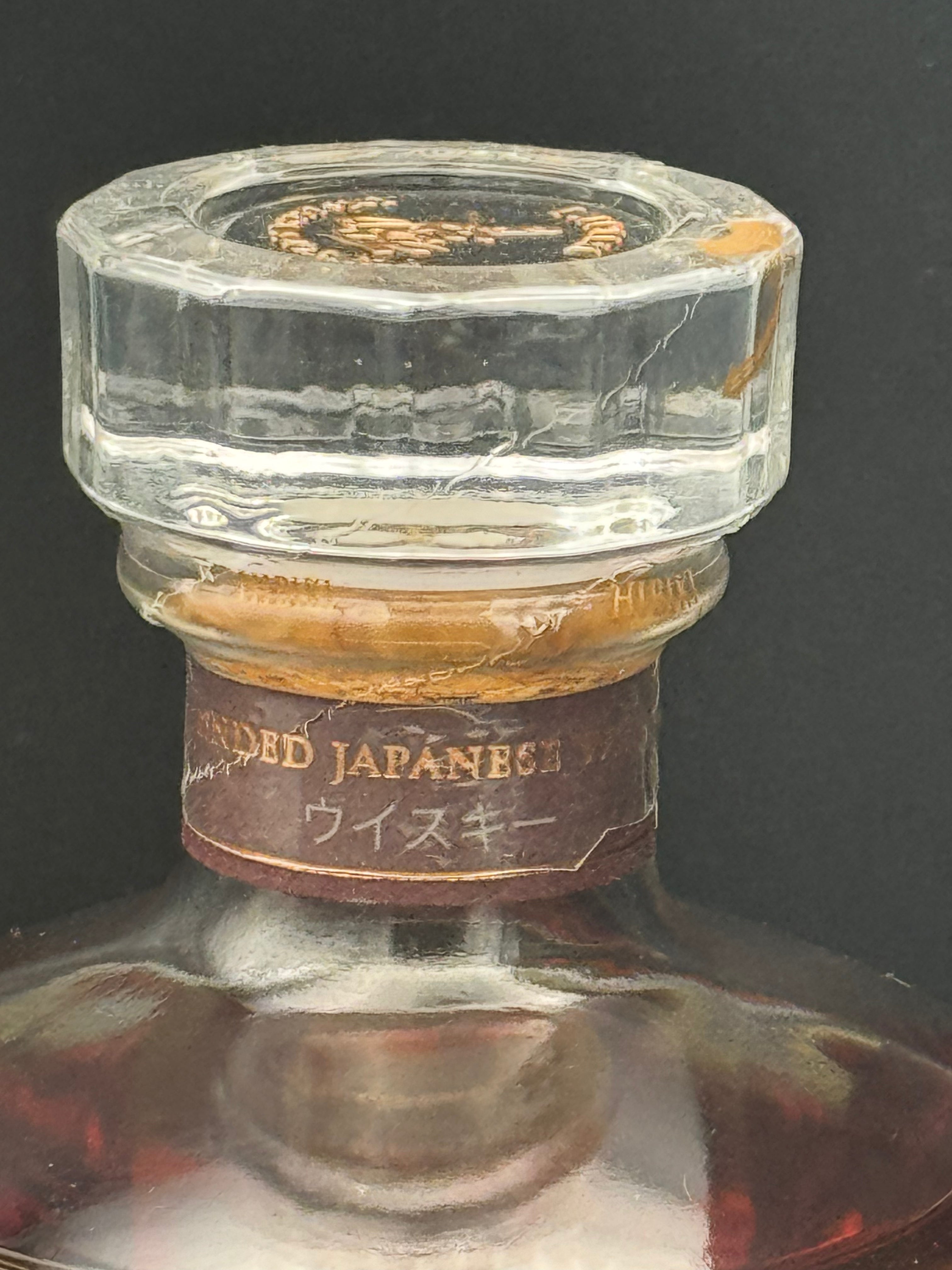 PRE-ARRIVAL Hibiki 21 Limited Edition Kacho Fugetsu 700ml with box