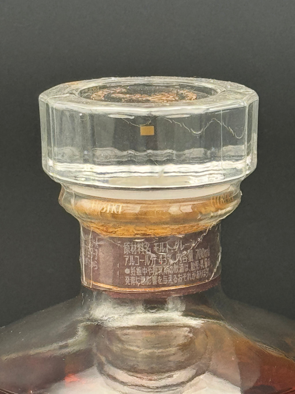 PRE-ARRIVAL Hibiki 21 Limited Edition Kacho Fugetsu 700ml with box