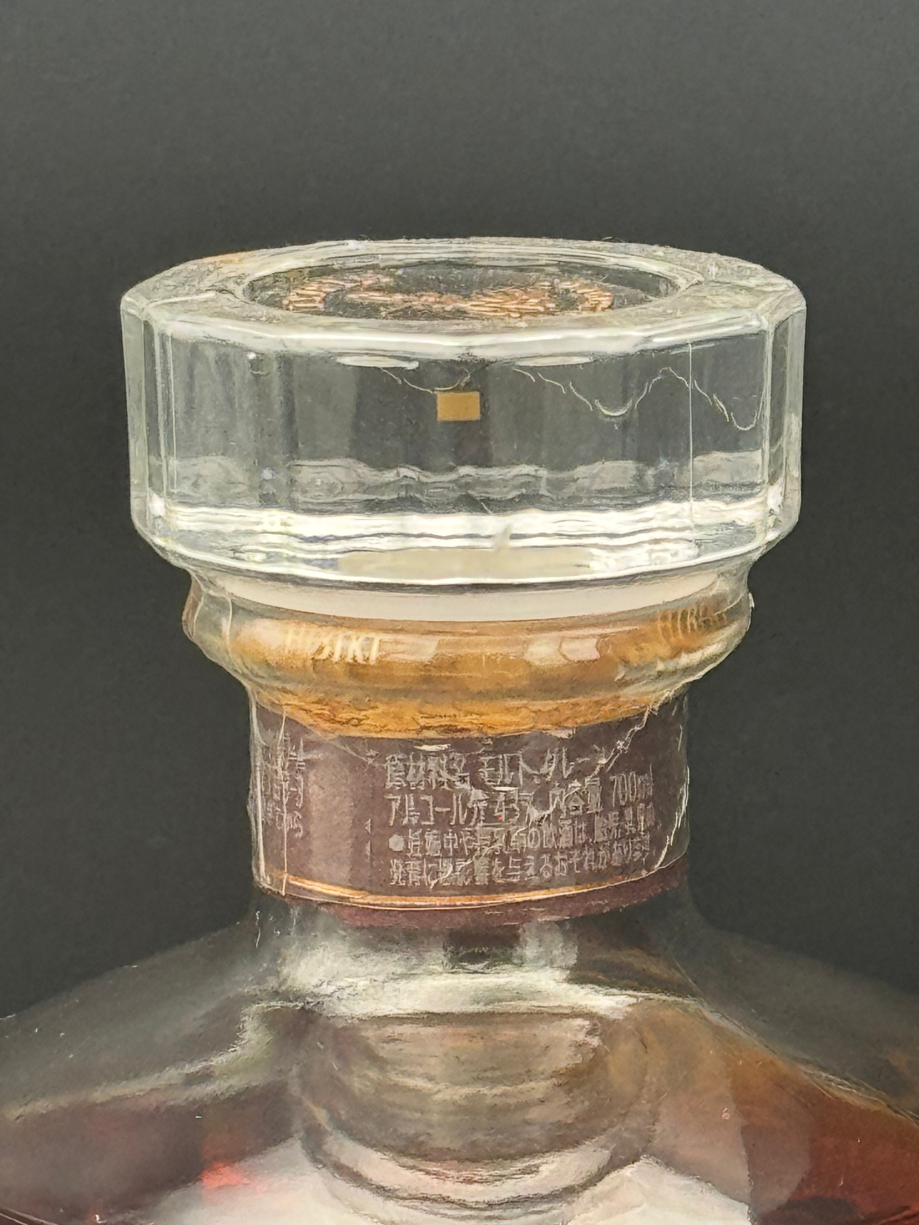 PRE-ARRIVAL Hibiki 21 Limited Edition Kacho Fugetsu 700ml with box