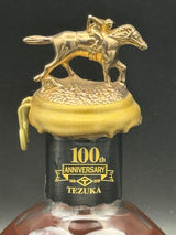 Blanton's Tezuka 100th Annivesary RARE 500ml