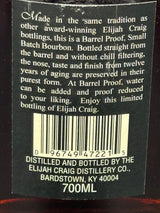 Elijah Craig Barrel Proof "Pirate Bottle" batch 1 134.2 proof (700ml)