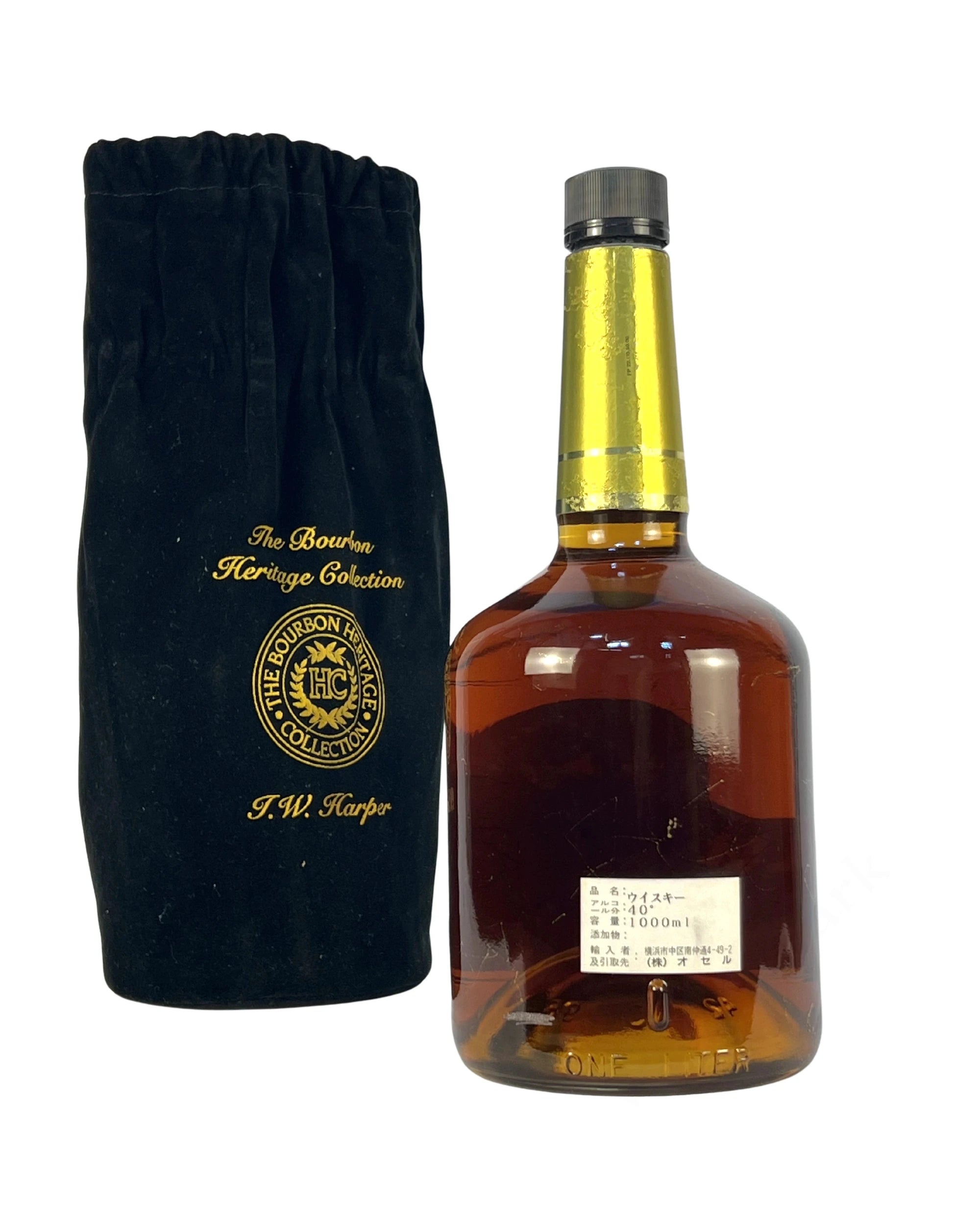 I.W. Harper 15 Year 1996 Liter