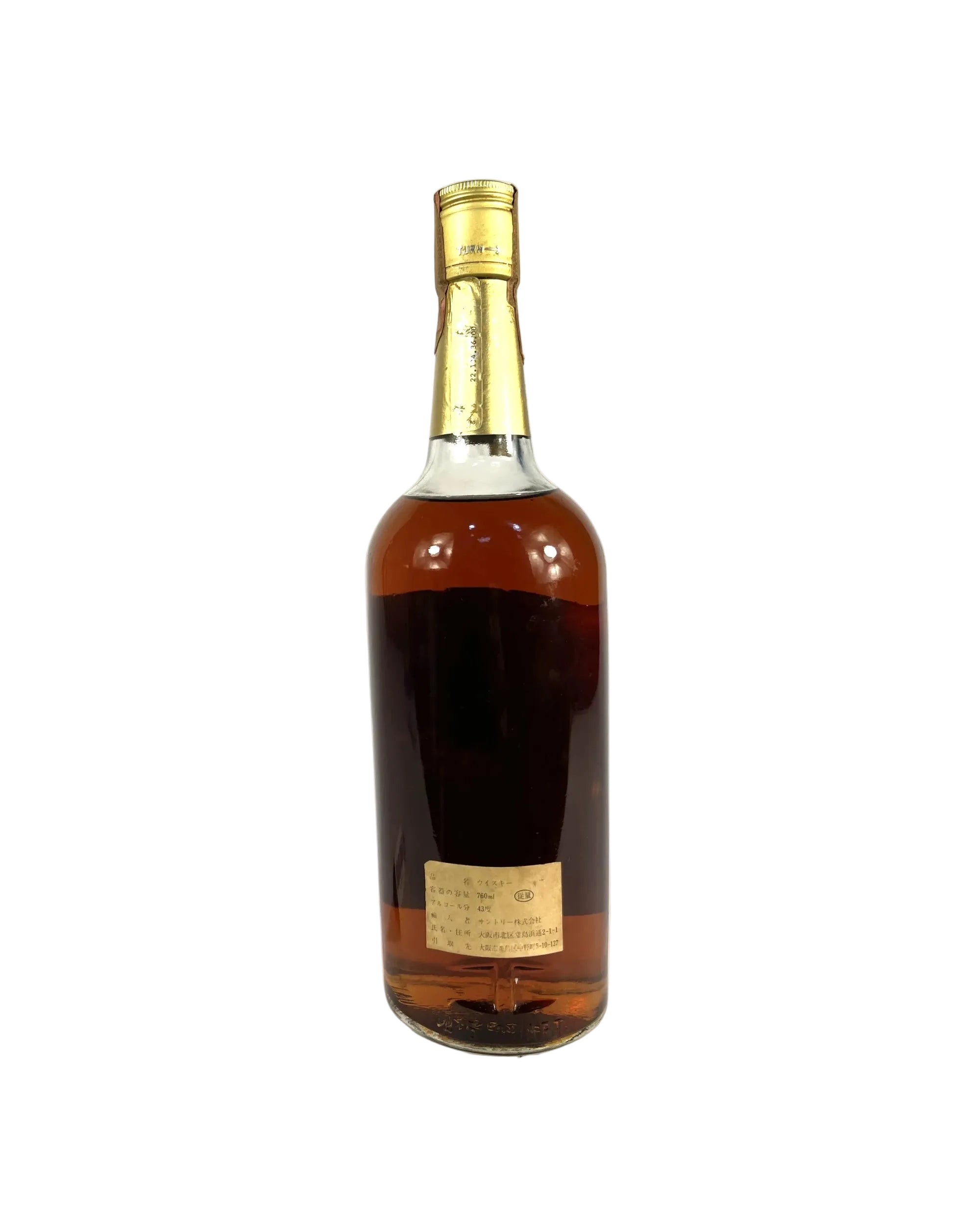 J.W. Dant Sour Mash Bourbon 1972
