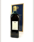 Johnnie Walker Oldest (1990's Predecessor to Blue Label)