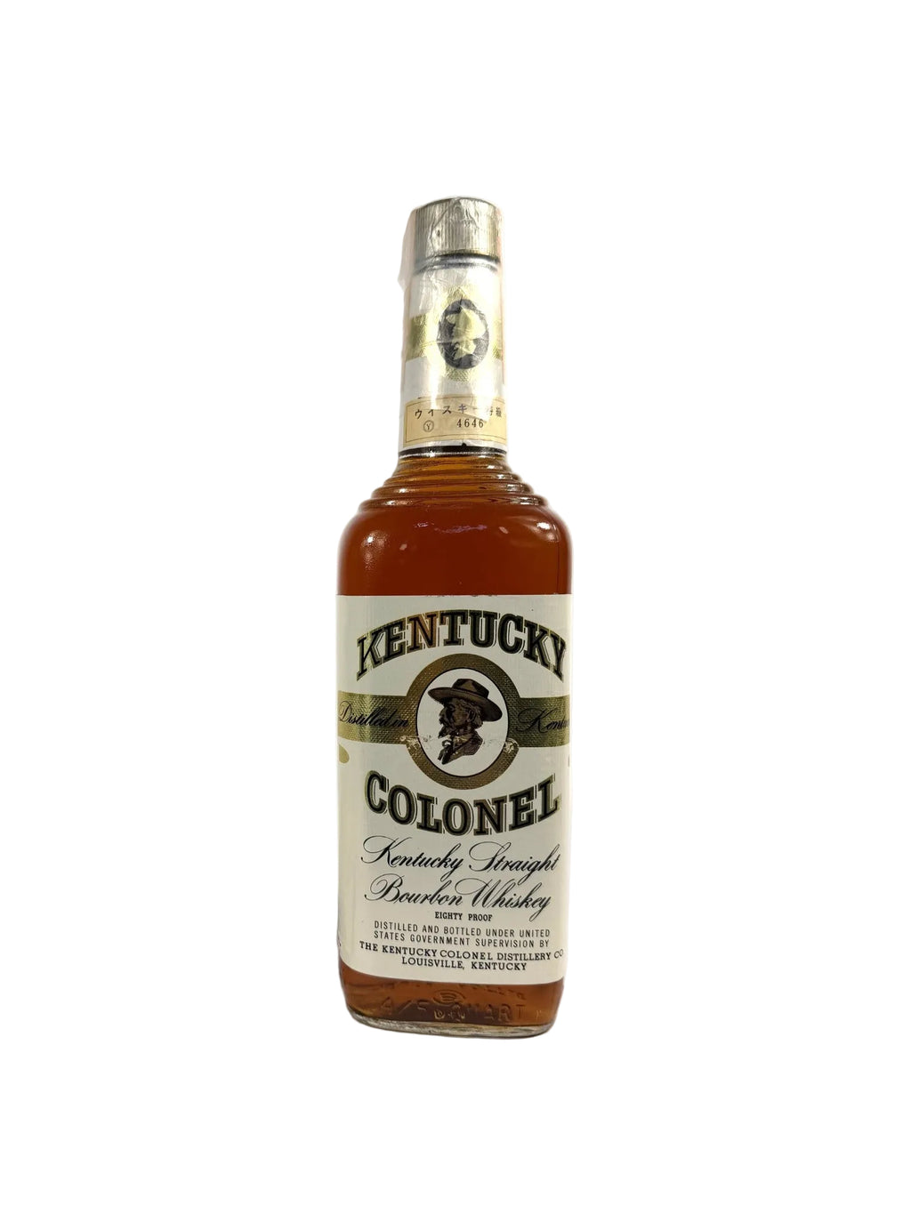 Kentucky Colonel 1975 (National Distillers)