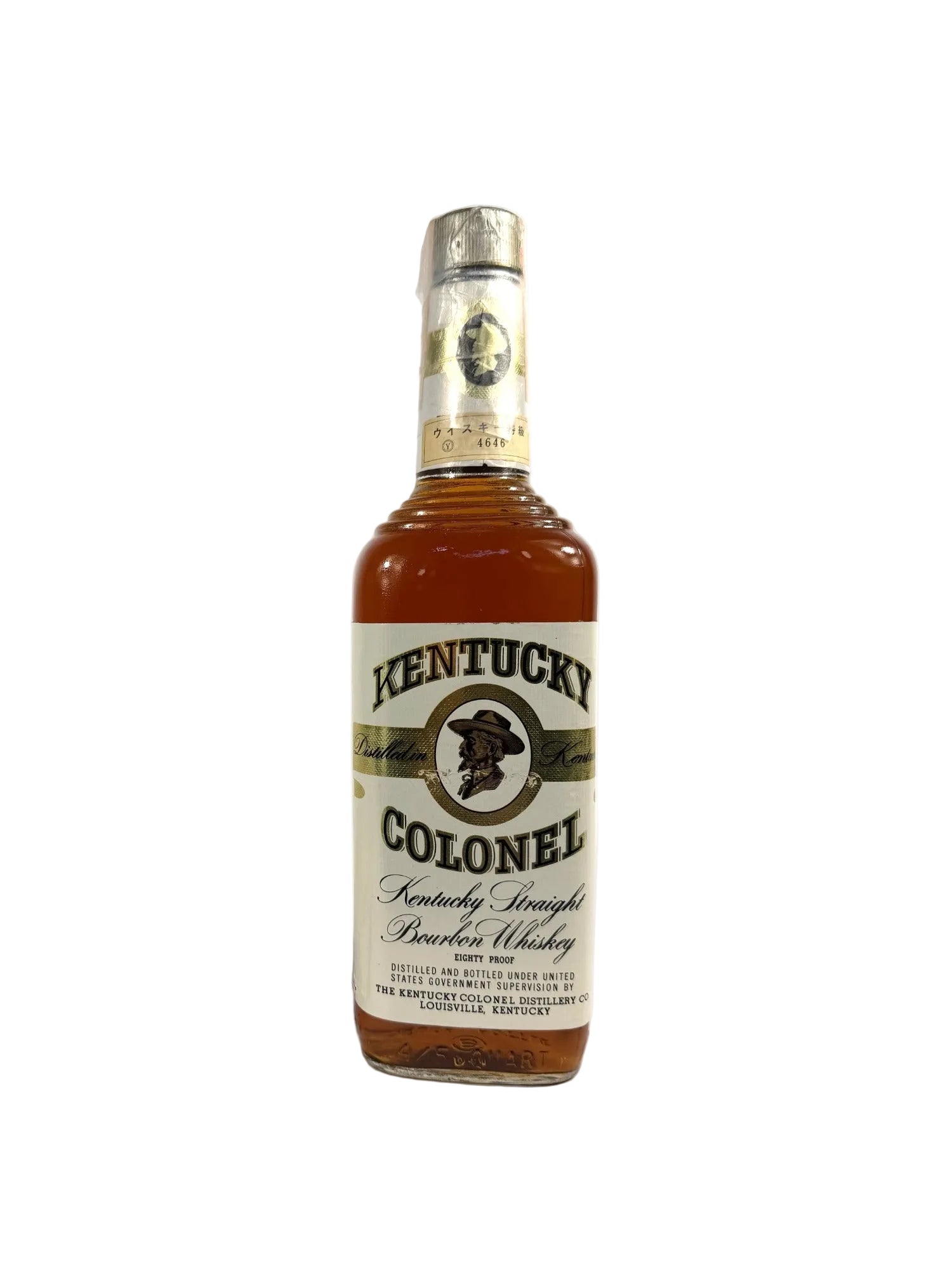 Kentucky Colonel 1975 (National Distillers)