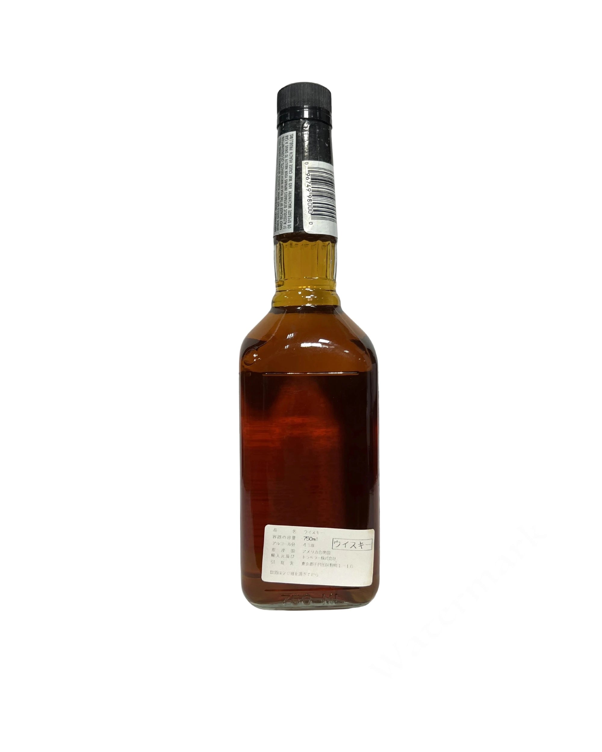 King Kamehameha Hawaii Bourbon Whiskey 2000