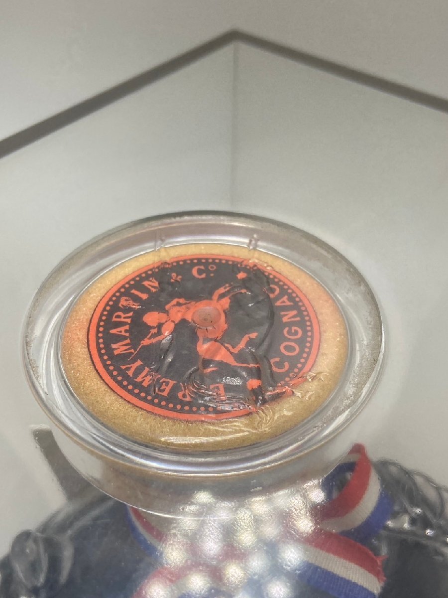 Remy Martin Louis XIII Cognac (1970's) with case