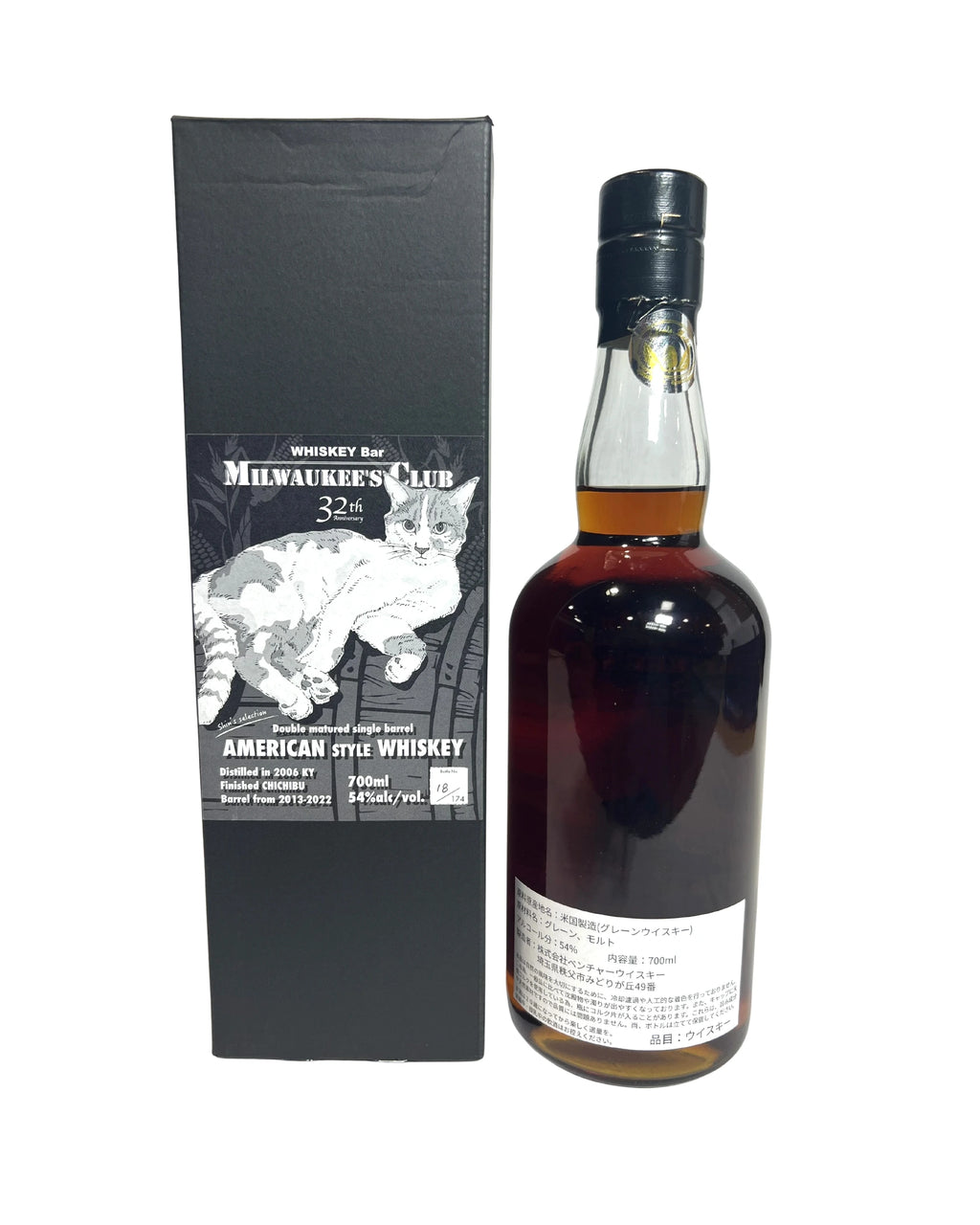 Wild Turkey Milwaulkee's Club 32th Anniversary Shin's Selection (2022) 108 Proof 700ml