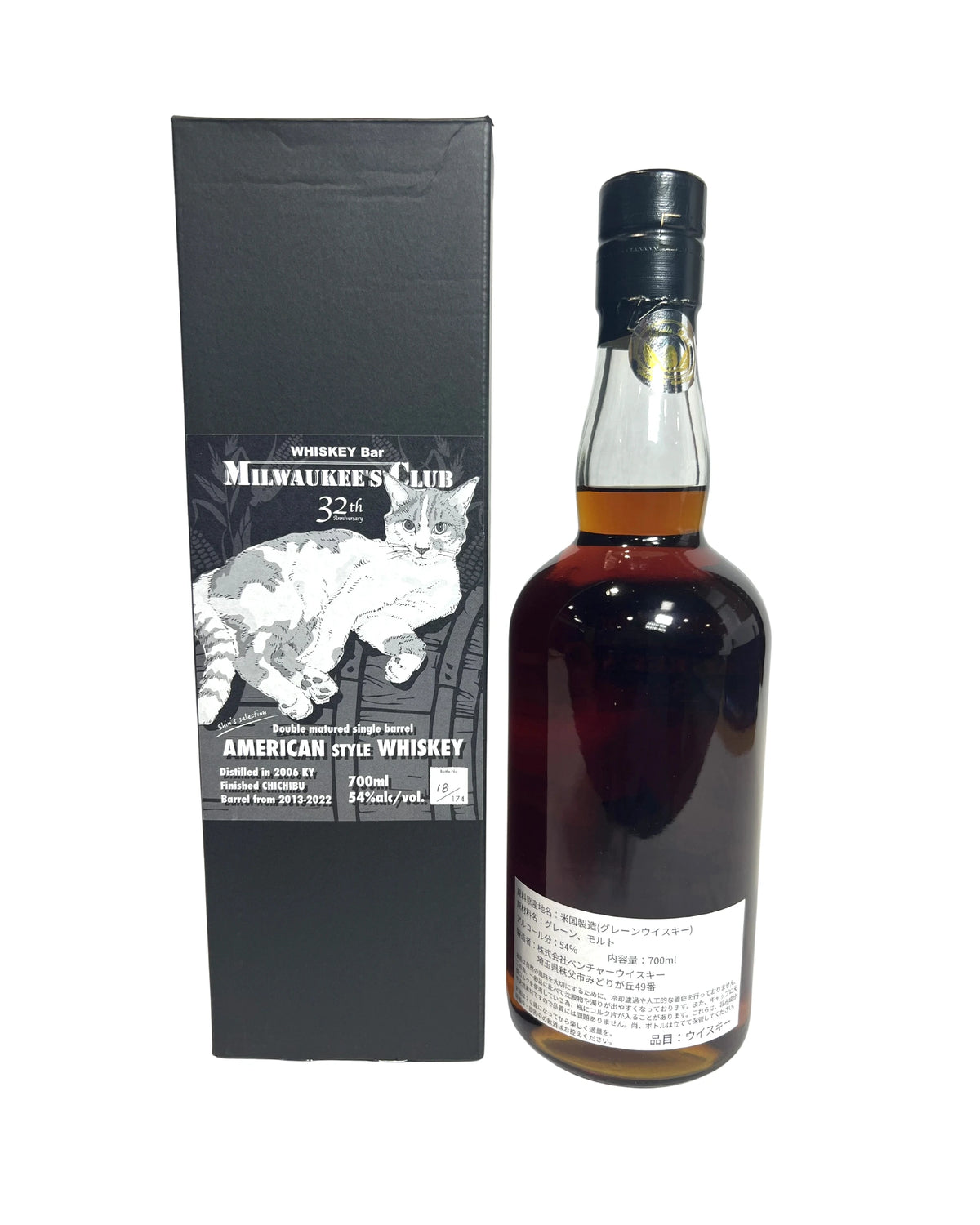 Wild Turkey Milwaulkee's Club 32th Anniversary Shin's Selection (2022) 108 Proof 700ml