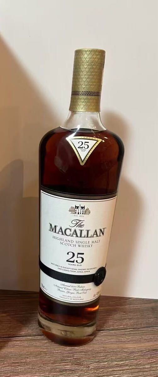 Macallan 25-year 2023 (700ml)