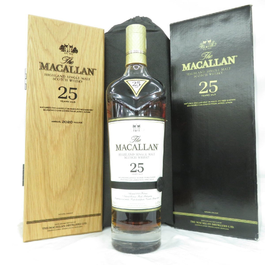 Macallan 25-year 2020 with box (700ml)