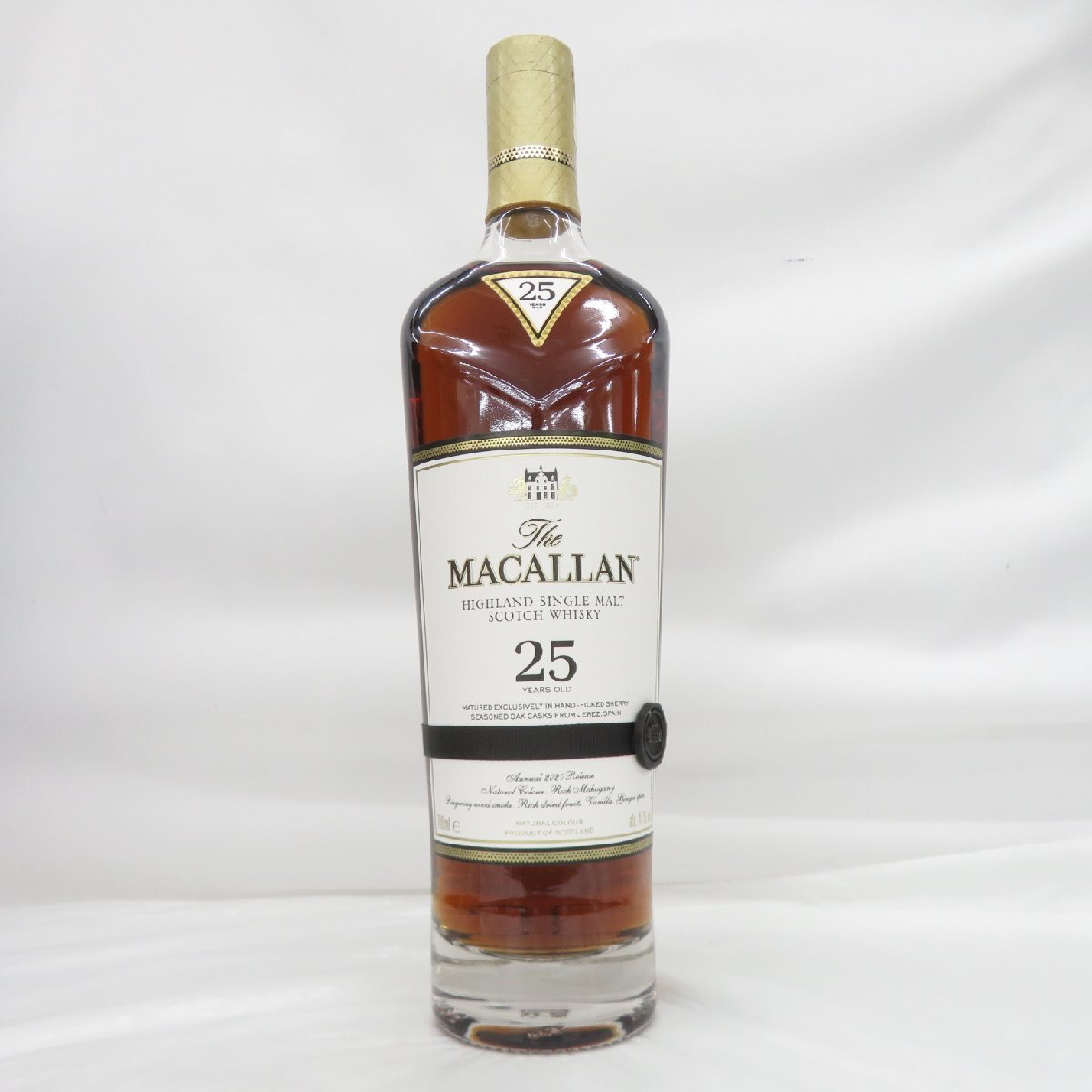 Macallan 25-year 2020 with box (700ml)