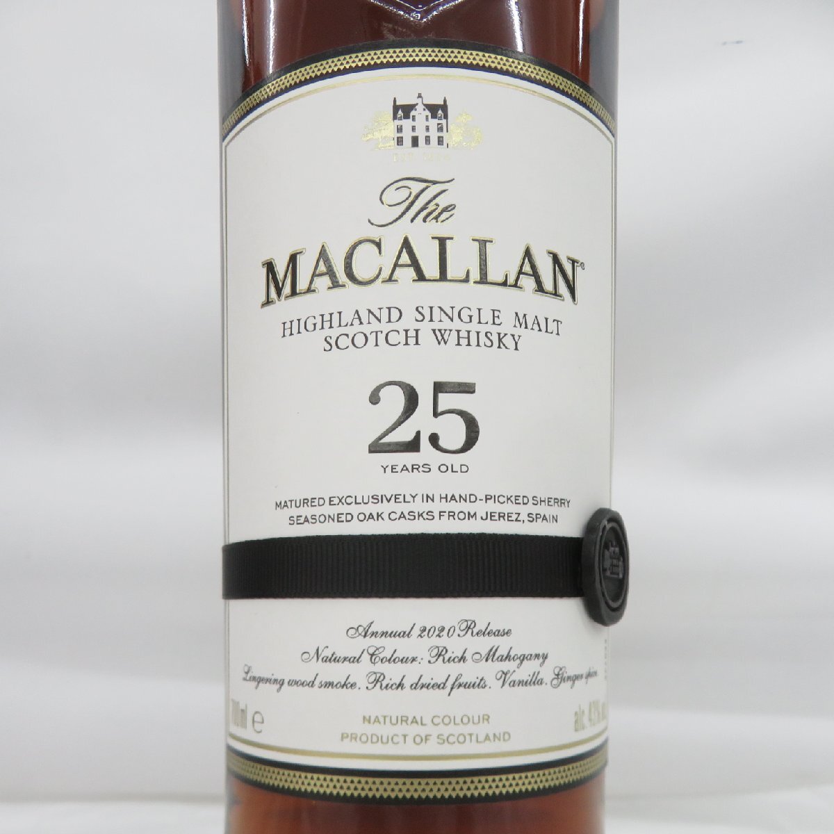 Macallan 25-year 2020 with box (700ml)