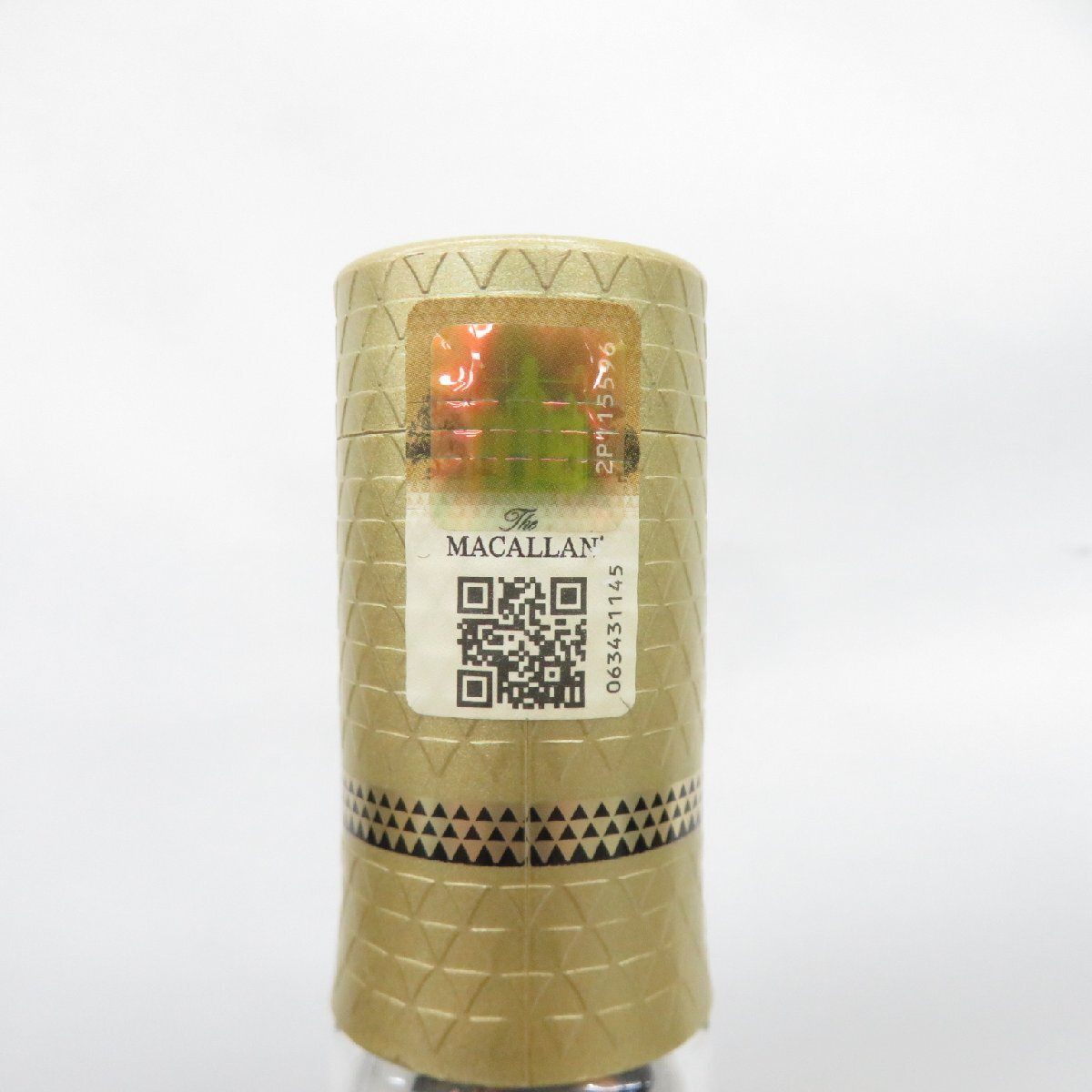 Macallan 25-year 2020 with box (700ml)