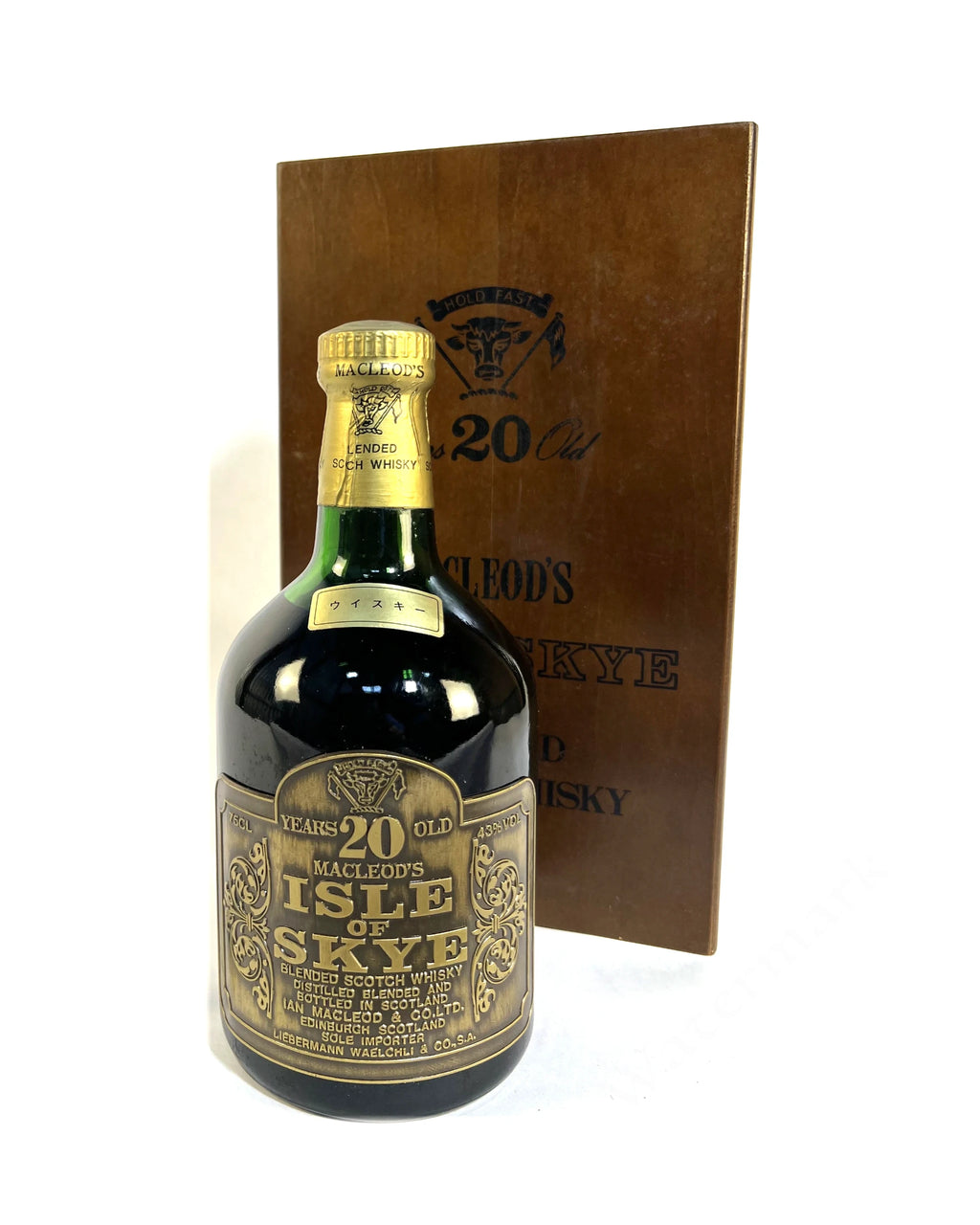 Macleod's Isle of Skye 20-year